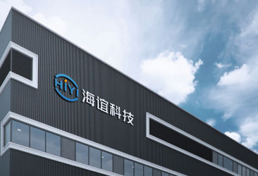 চীন Beijing HiYi Technology Co., Ltd